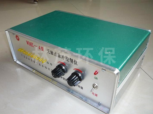WMK-4型脈沖控制儀